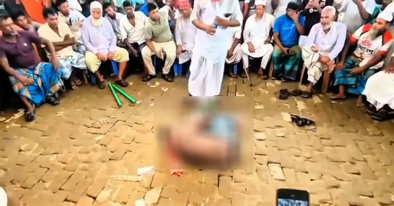 ‘মধ্যযুগীয় কায়দায়’ নির্যাতন